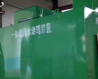 肇源卫生间测漏水